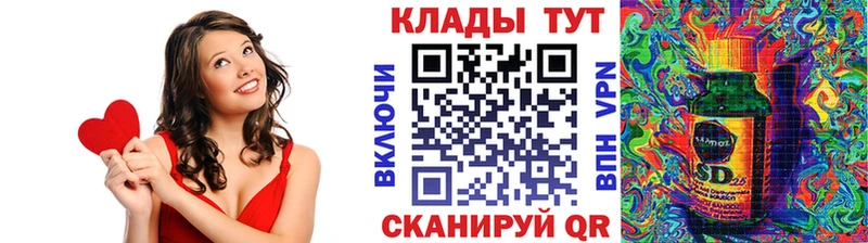 Купить наркотик Магнитогорск Кокаин  A PVP  Мефедрон  ГАШ  Конопля 