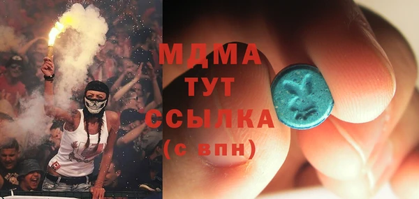 спиды Алзамай