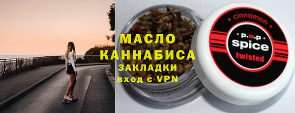 ешки Абинск