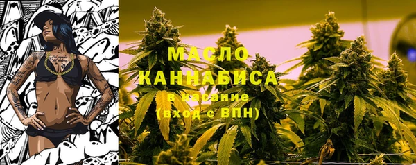 гашиш Абаза