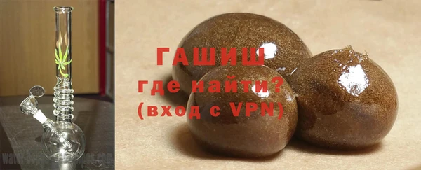 метадон Абдулино