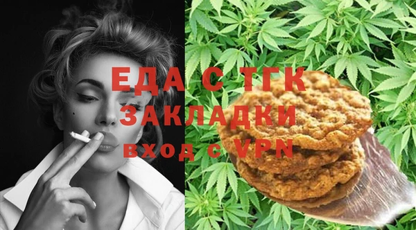 ешки Абинск