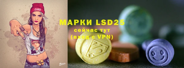 метадон Абдулино