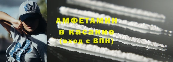 гашиш Абаза