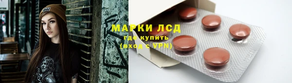 гашиш Абаза