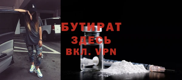 дурь Алексин