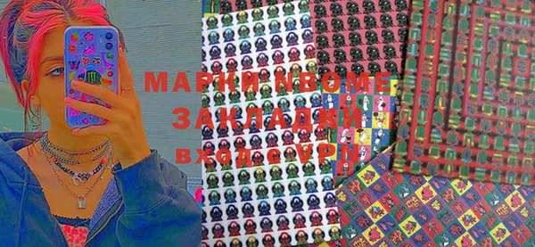 ешки Абинск