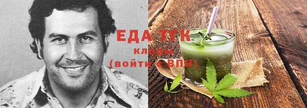 гашиш Абаза