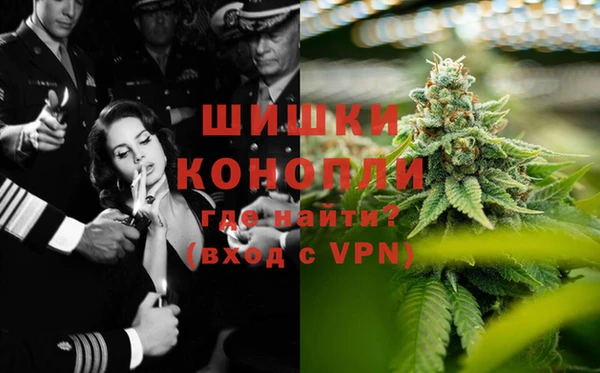 альфа пвп VHQ Алексеевка