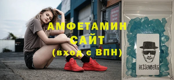 метадон Абдулино