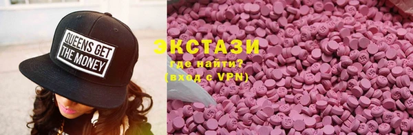 ешки Абинск