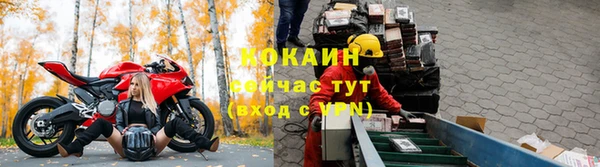 гашиш Абаза