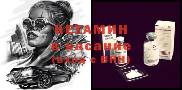 гашиш Абаза