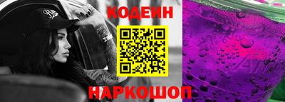 мдма Гай