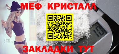 mdpv Гатчина