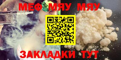 mdpv Гатчина