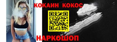 соль курить ск Гагарин