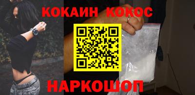 мдма Гай
