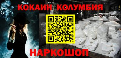 соль курить ск Гагарин