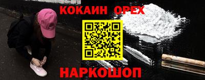 мдма Гай