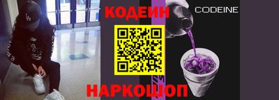 соль курить ск Гагарин