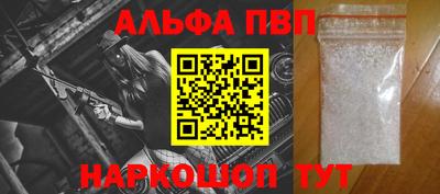 mdpv Гатчина
