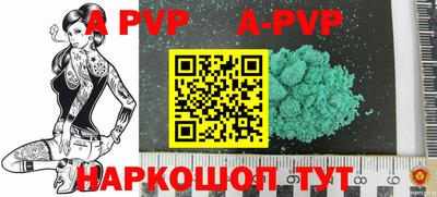 mdpv Гатчина