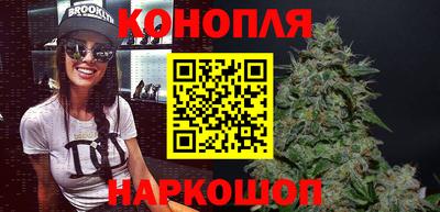 мдма Гай