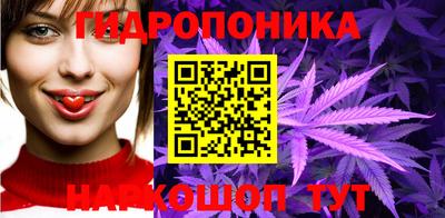 мдма Гай