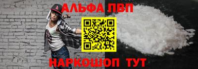 мдма Гай