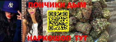 соль курить ск Гагарин