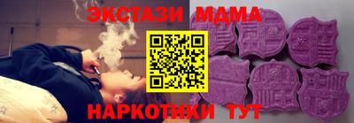 mdpv Гатчина