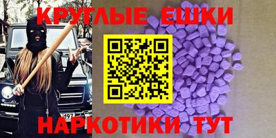 соль курить ск Гагарин