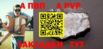 мдма Гай