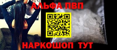mdpv Гатчина