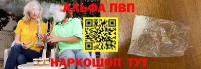 mdpv Гатчина