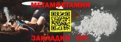 mdpv Гатчина