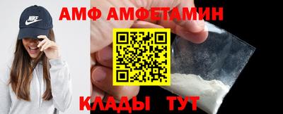 соль курить ск Гагарин