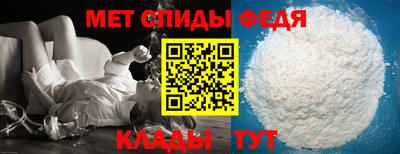 мдма Гай