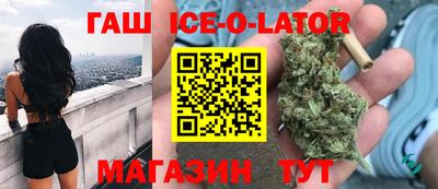 mdpv Гатчина
