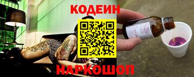 mdpv Гатчина