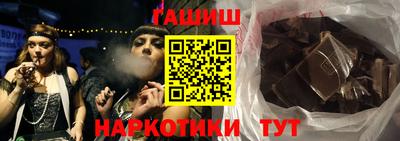 mdpv Гатчина