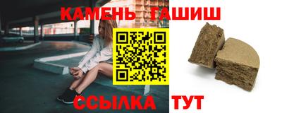 мдма Гай